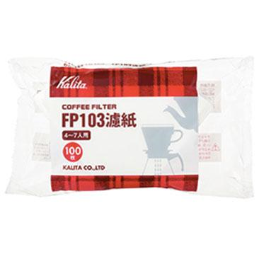 KALITA 103 #4 Filters (100 pack) - Outpost Coffee Roasters